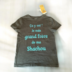 T-shirt personnalisé avec flocage Ô cadeau unique